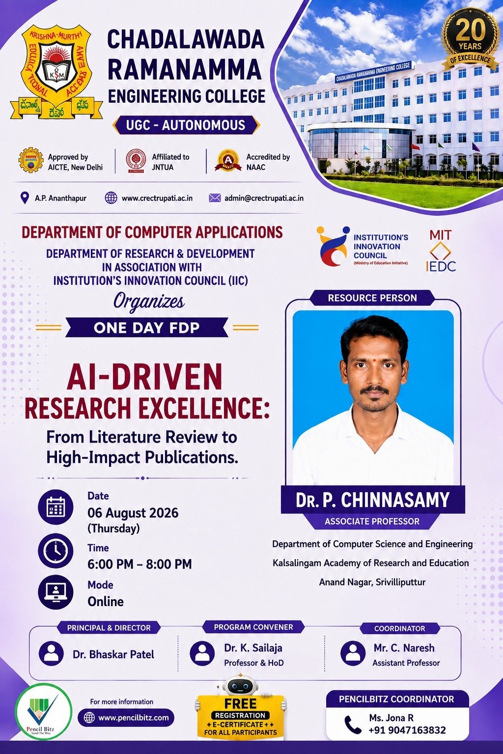 College Event Brochure
